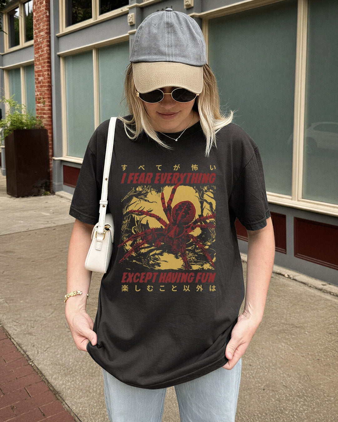 I Fear Everything Except Having Fun Tee