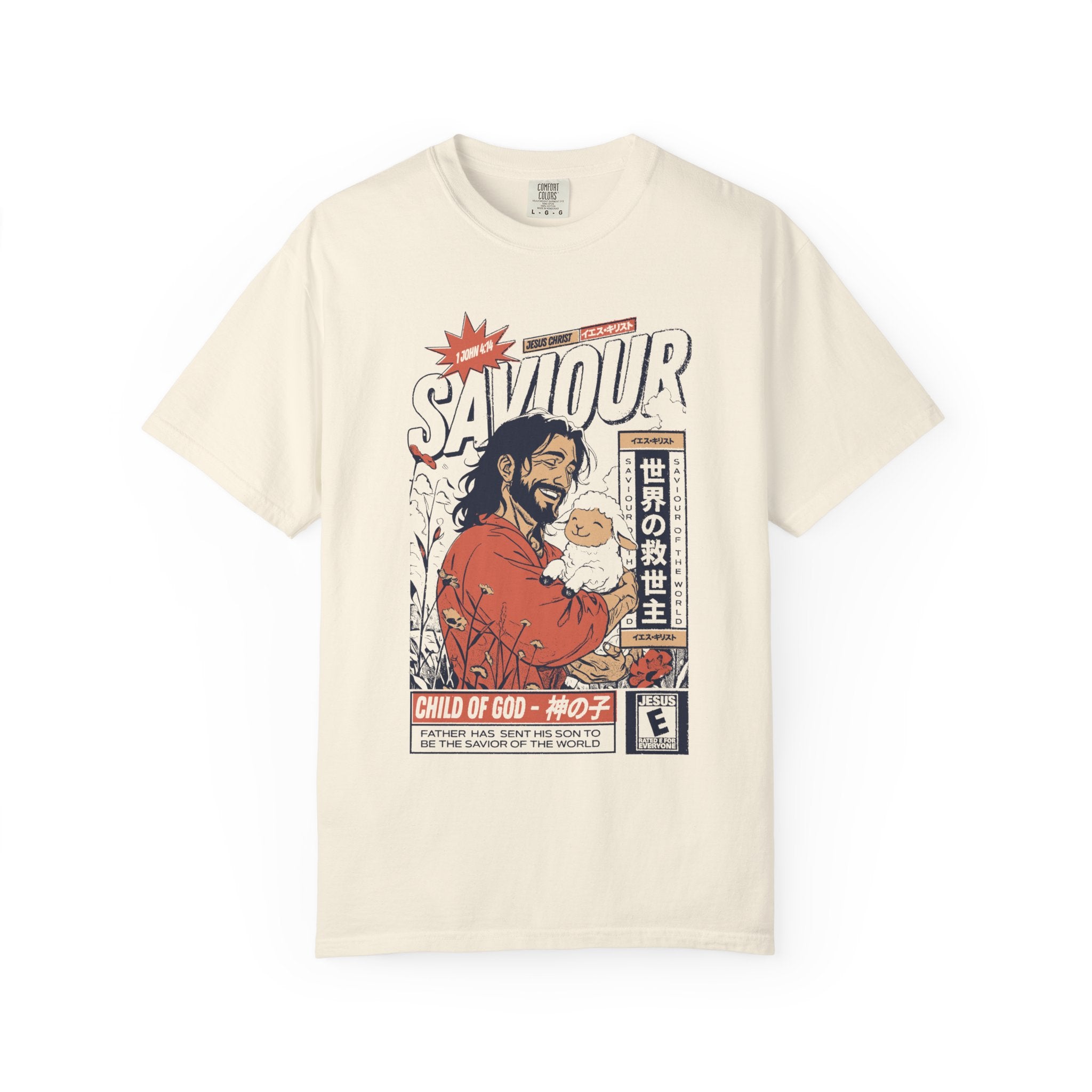 Jesus Christ The Savior Ivory Unisex T-shirt Front View Divinely Good Christian Faith Based Apparel