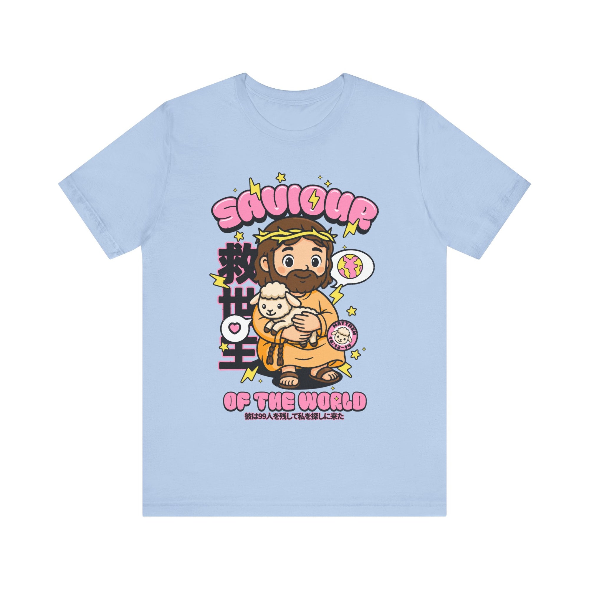 Jesus The Savior Unisex Baby Blue T-shirt Christian Faith apparel Front View 