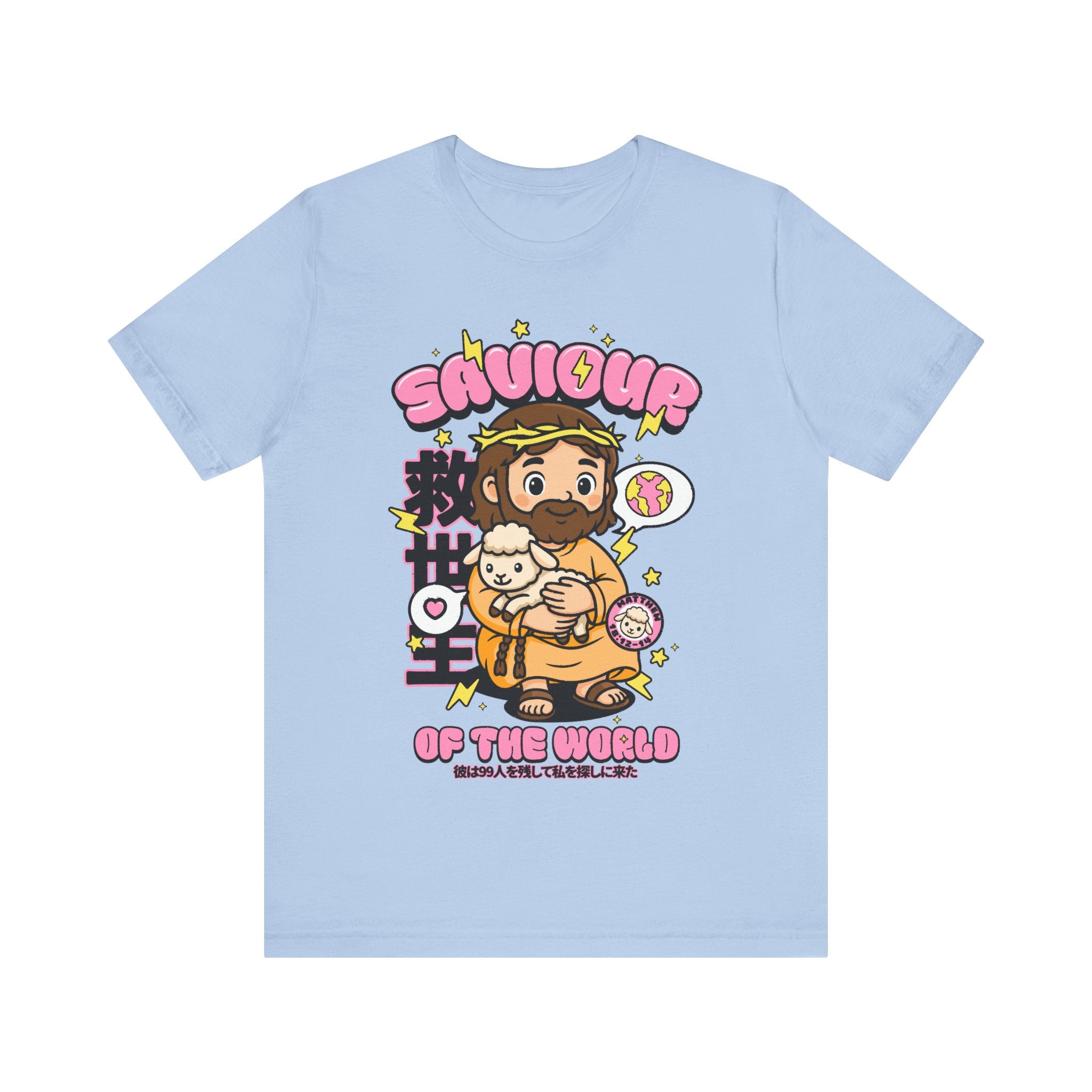 Jesus The Savior Unisex Baby Blue T-shirt Christian Faith apparel Front View 