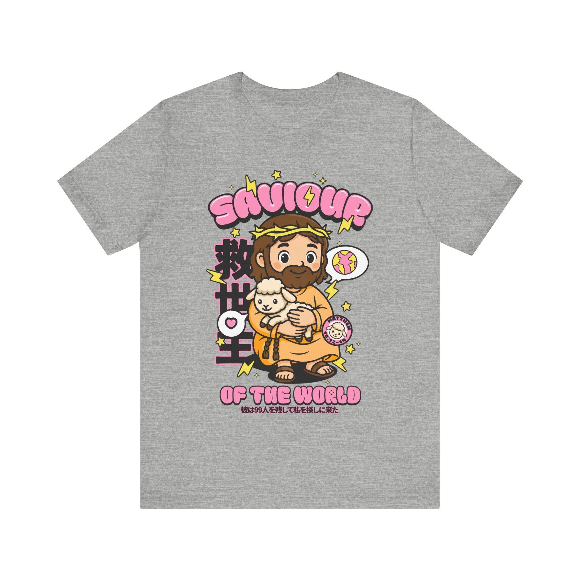Jesus The Savior Unisex Heather T-shirt Christian Faith apparel Front View 