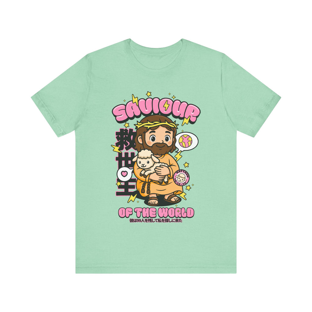 Jesus The Savior Unisex Mint Green T-shirt Christian Faith apparel Front View 