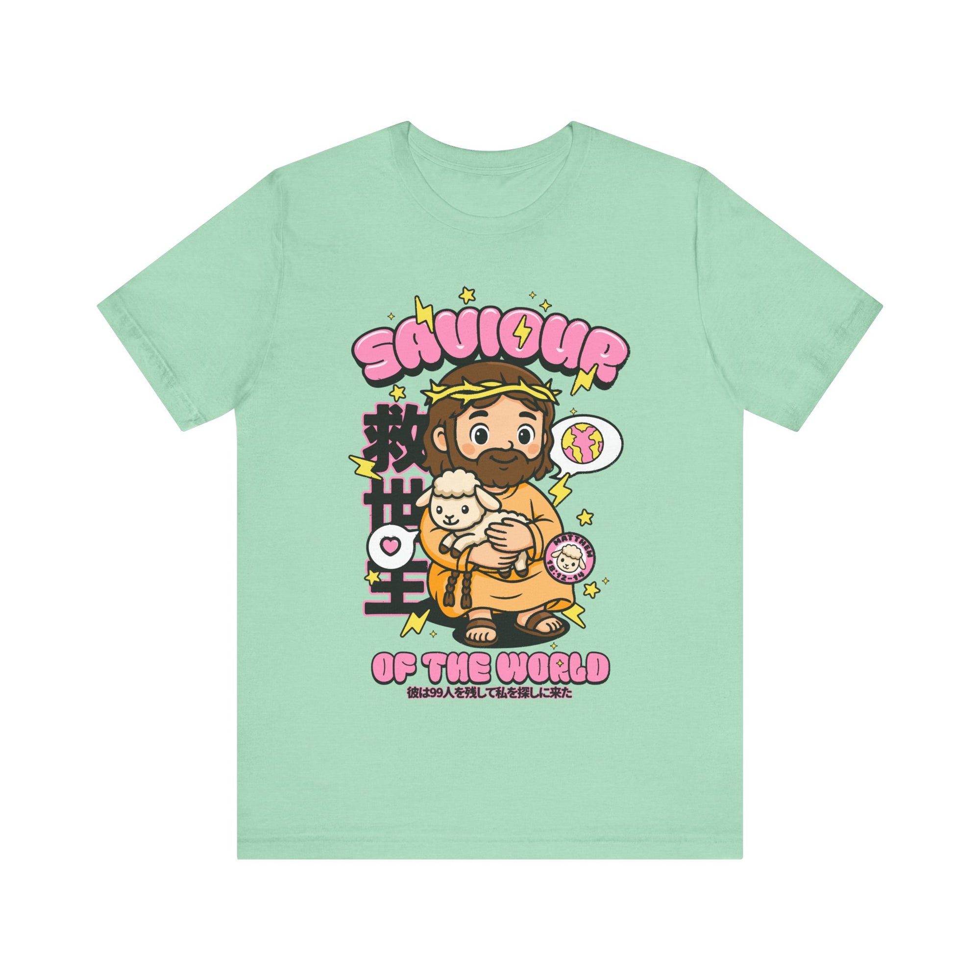 Jesus The Savior Unisex Mint Green T-shirt Christian Faith apparel Front View 