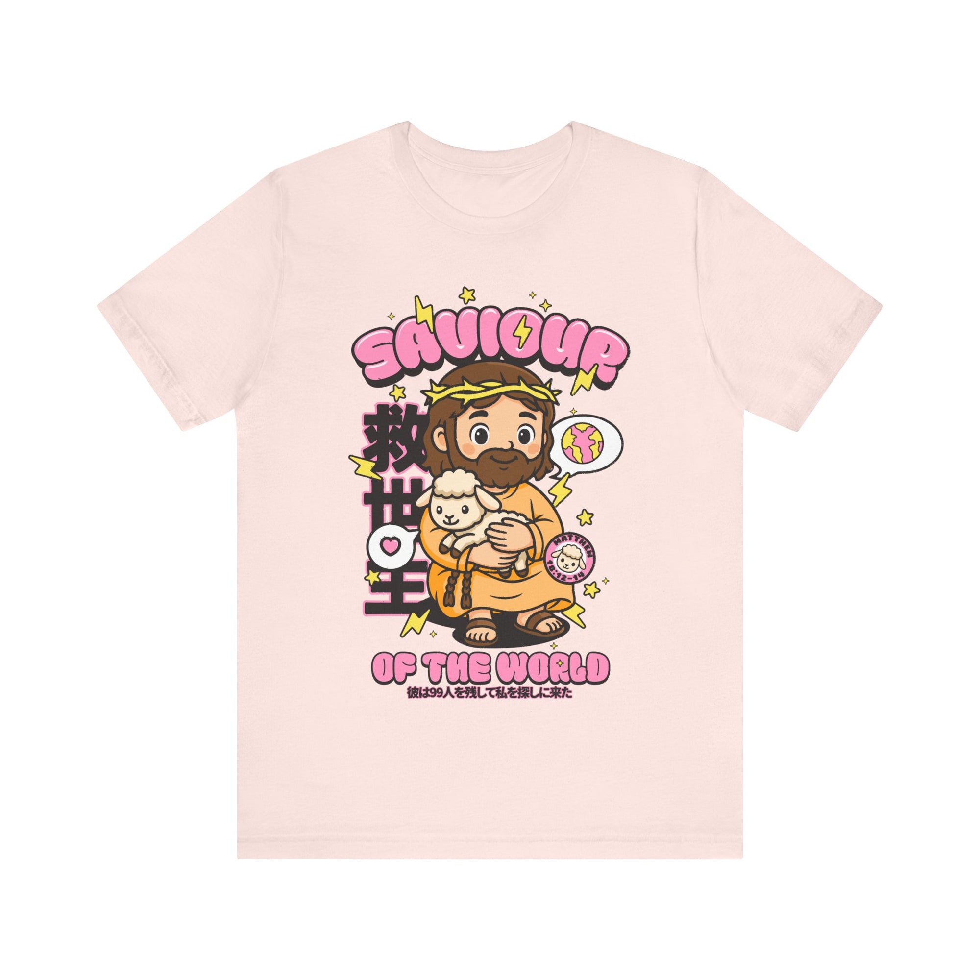 Jesus The Savior Unisex Soft Pink T-shirt Christian Faith apparel Front View 