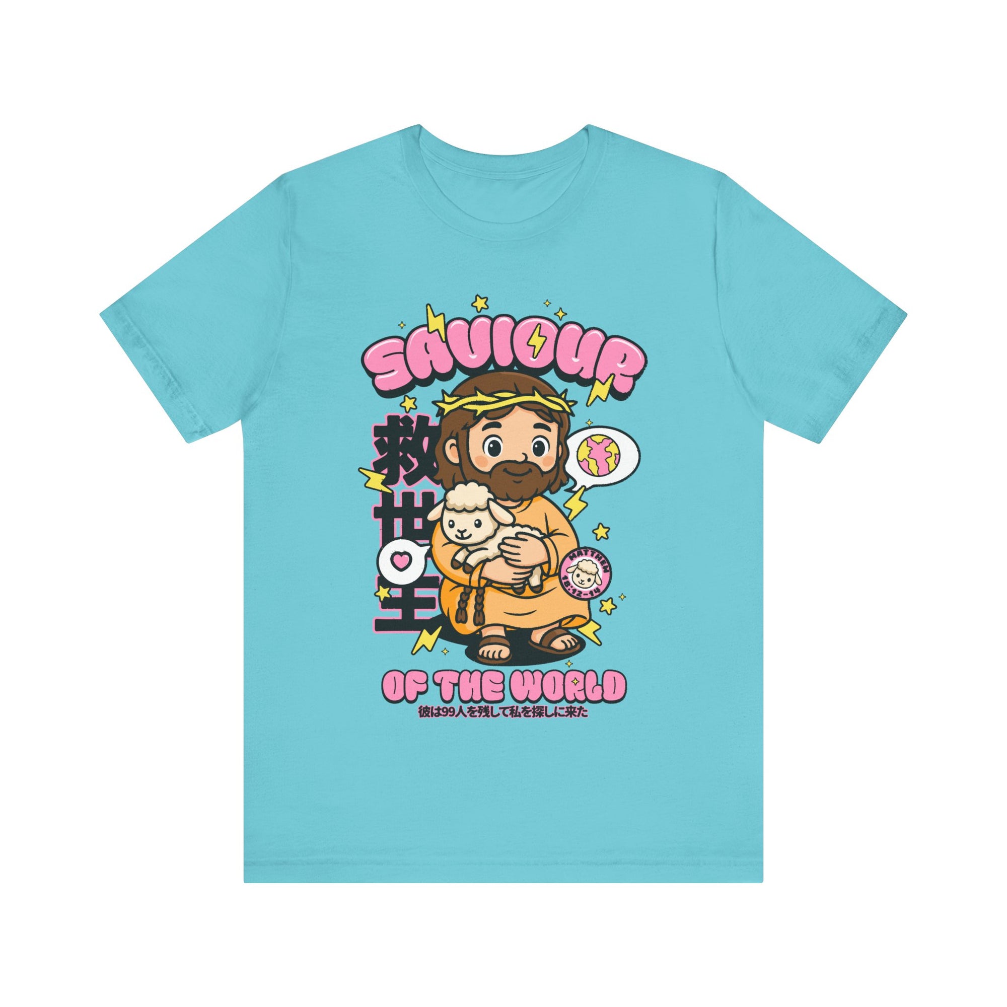 Jesus The Savior Unisex Turquoise T-shirt Christian Faith apparel Front View 