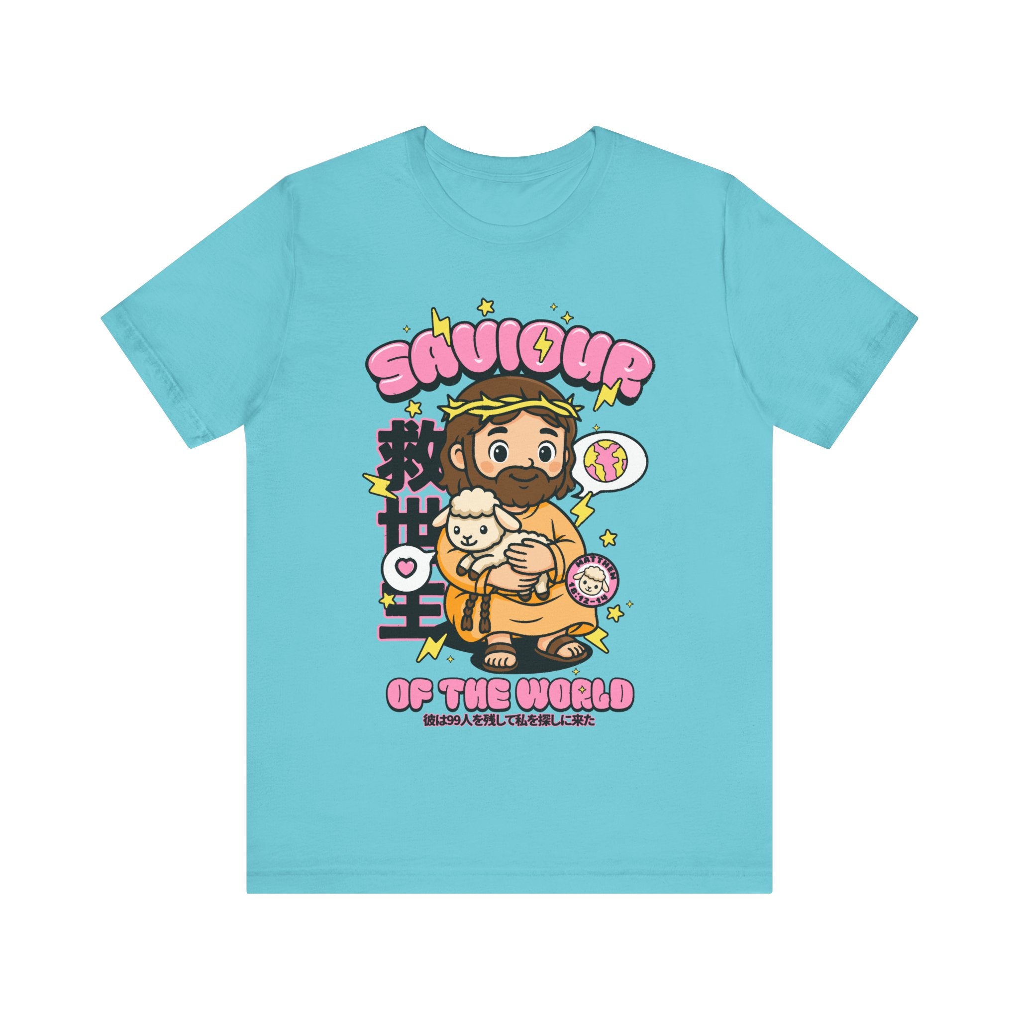 Jesus The Savior Unisex Turquoise T-shirt Christian Faith apparel Front View 