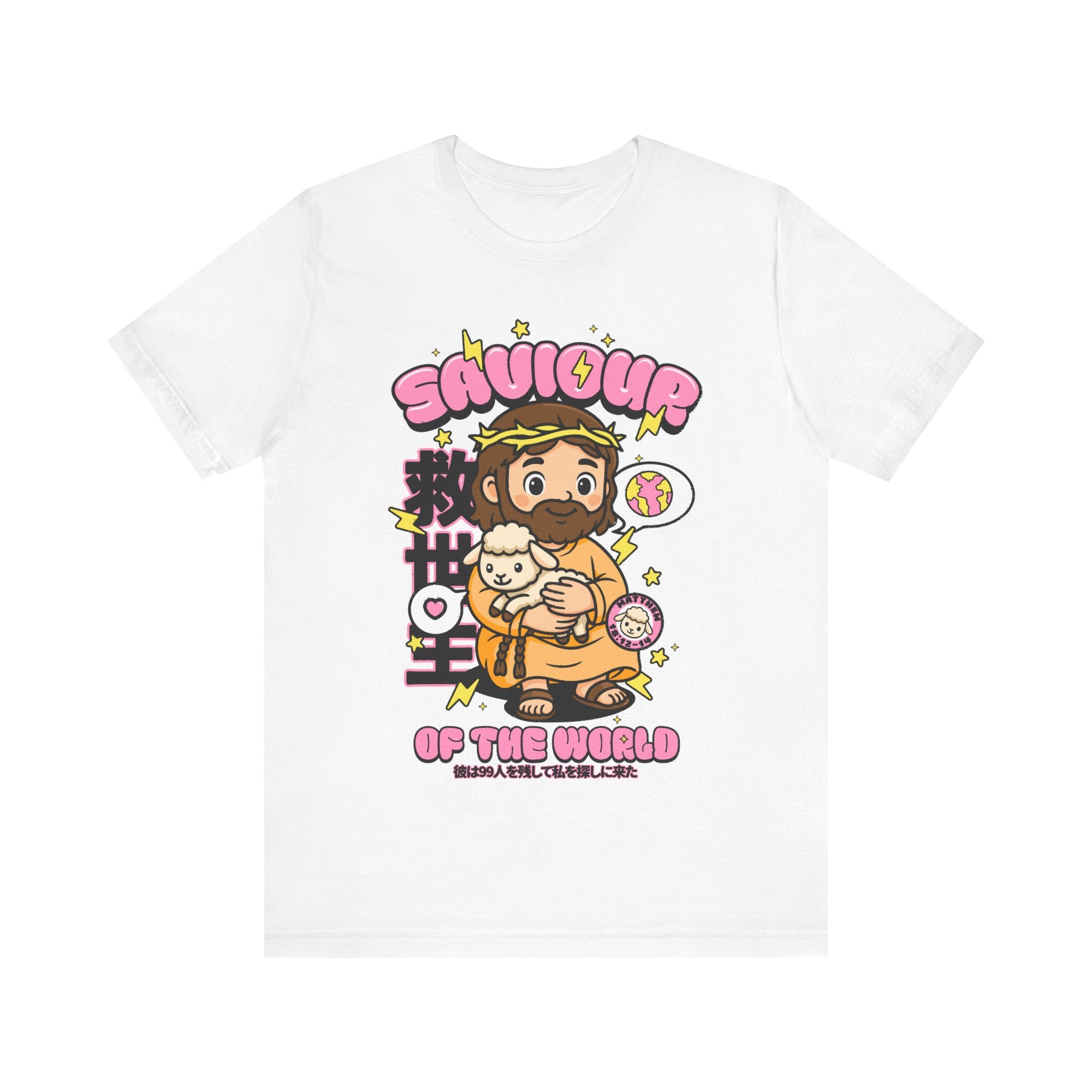 Jesus The Savior Unisex White T-shirt Christian Faith apparel Front View 